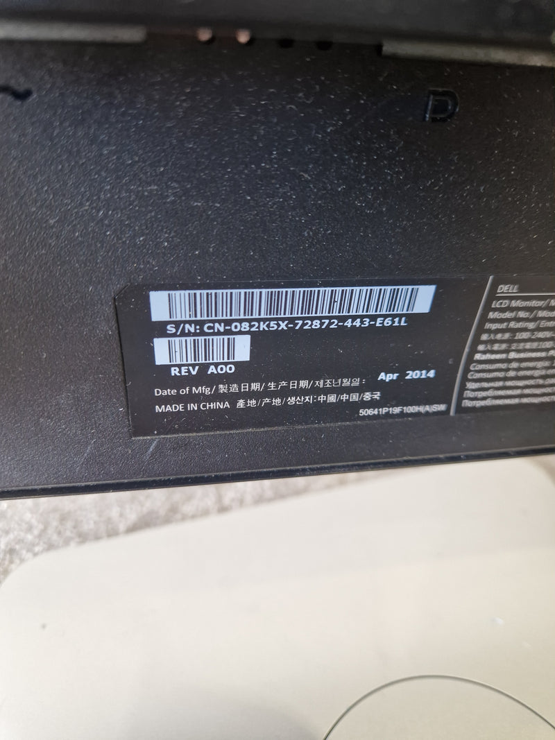 Dell 20 Inch Monitor Rev A00 - High Resolution, LED Display - Excellent w/ Power Supply & HDMI Cable - Image 5