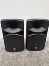 Yamaha Stagepas 600i Pair - Portable PA System, 600W - Excellent w/ Soft Case - Photo 1