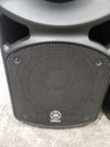 Yamaha Stagepas 600i Pair - Portable PA System, 600W - Excellent w/ Soft Case - Photo 5