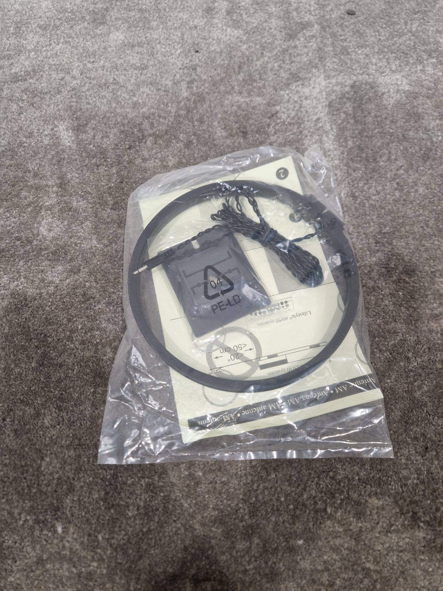 Bose Av3-2-1ii Home Entertainment System - Main Unit Only, Untested - Excellent w/ Power Supply & Manuals & Wires & remote Connector cables