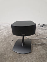 Bose Gem Speakers Pair - Compact Design, High-Quality Sound - Very Good w/ Stands - Image 5