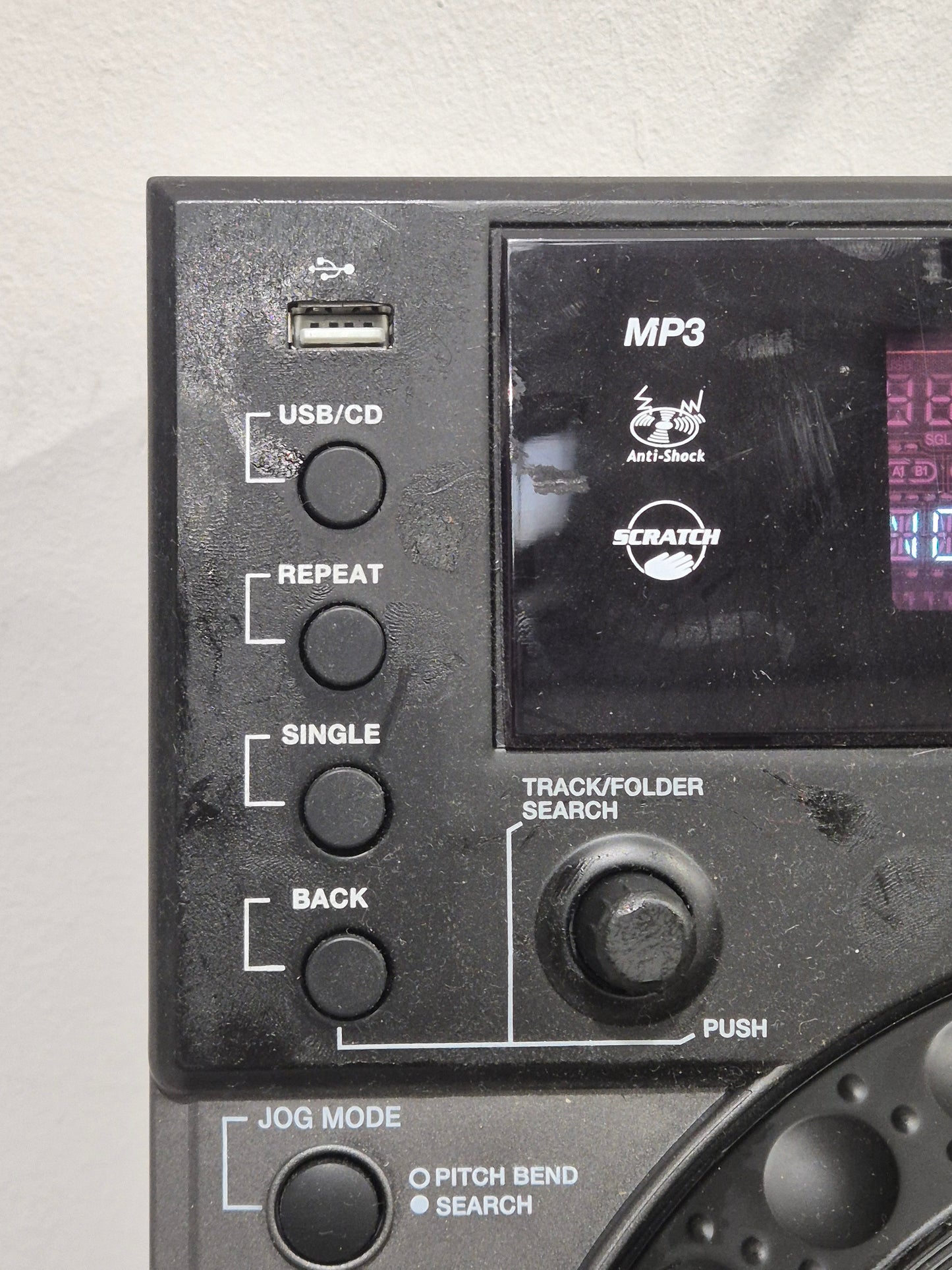 Gemini CDJ-600 – CD/MP3 DJ Player – Spares or Repair
