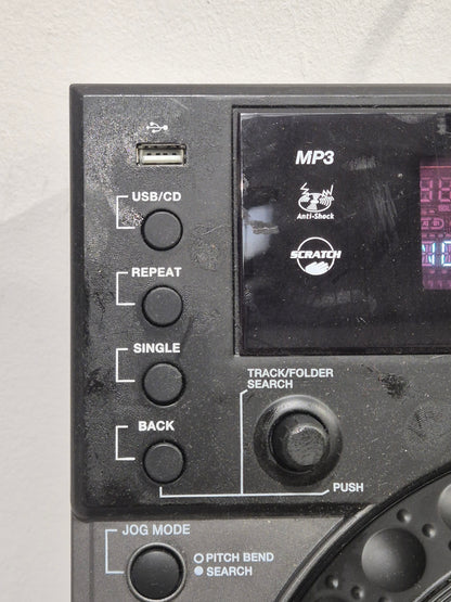Gemini CDJ-600 – CD/MP3 DJ Player – Spares or Repair