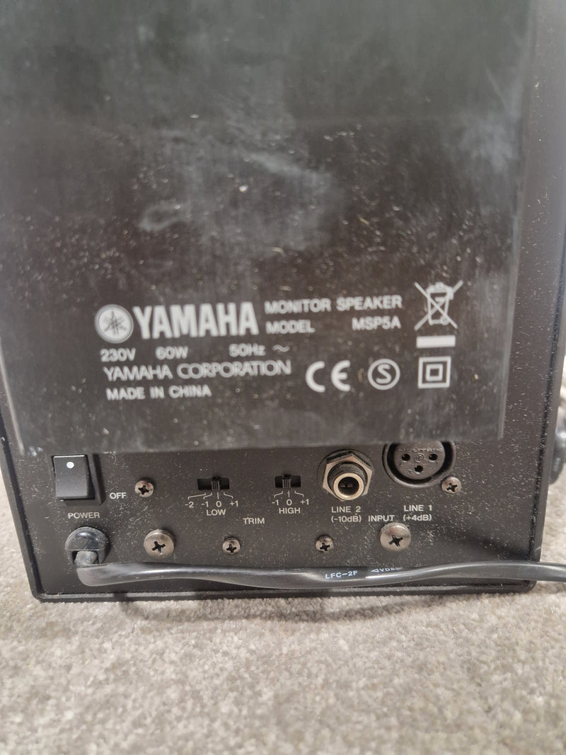 Yamaha MSP5A Speaker Pair - Professional Studio Monitors - Excellent w/ Power Supply - Image 6