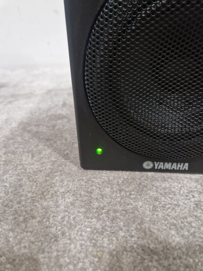 Yamaha MSP5A Speaker Pair - Professional Studio Monitors - Excellent w/ Power Supply