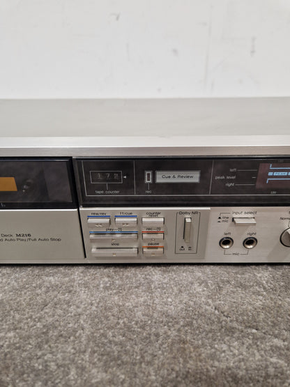 Technics RS-M216 - Cassette Deck - Spares or Repair w/ Manual
