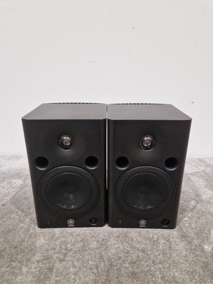 Yamaha MSP5 Speakers - Compact Studio Monitors - Excellent w/ Original Box & Power Supply