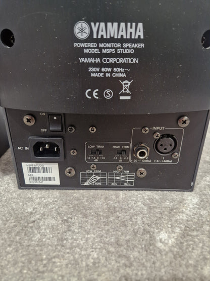 Yamaha MSP5 Speakers - Compact Studio Monitors - Excellent w/ Original Box & Power Supply