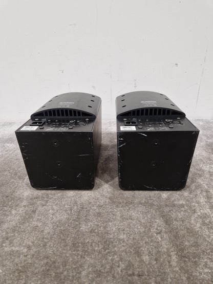 Yamaha MSP5 Speakers - Compact Studio Monitors - Excellent w/ Original Box & Power Supply