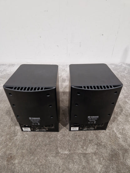 Yamaha MSP5 Speakers - Compact Studio Monitors - Excellent w/ Original Box & Power Supply