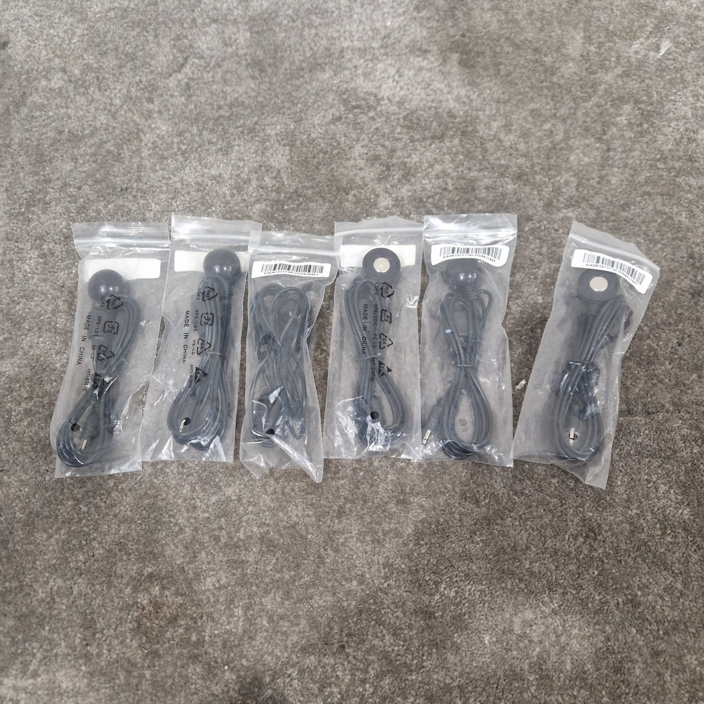 2FT IR Receiver Extender Cable Set OF 6 - Premium Signal Extension - Excellent w/ Original Packing