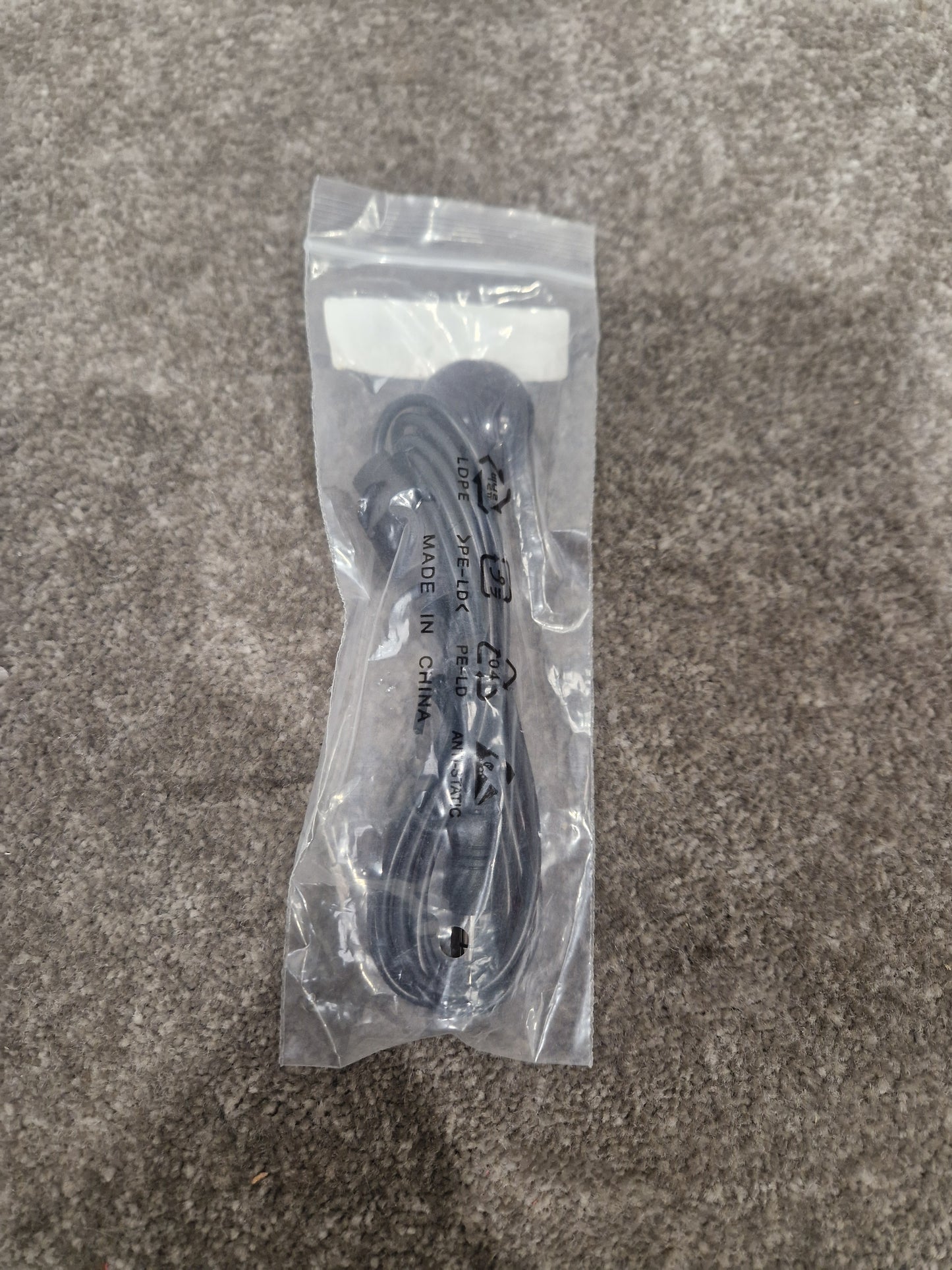 2FT IR Receiver Extender Cable Set OF 6 - Premium Signal Extension - Excellent w/ Original Packing