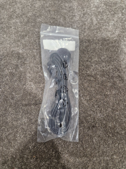 2FT IR Receiver Extender Cable Set OF 6 - Premium Signal Extension - Excellent w/ Original Packing