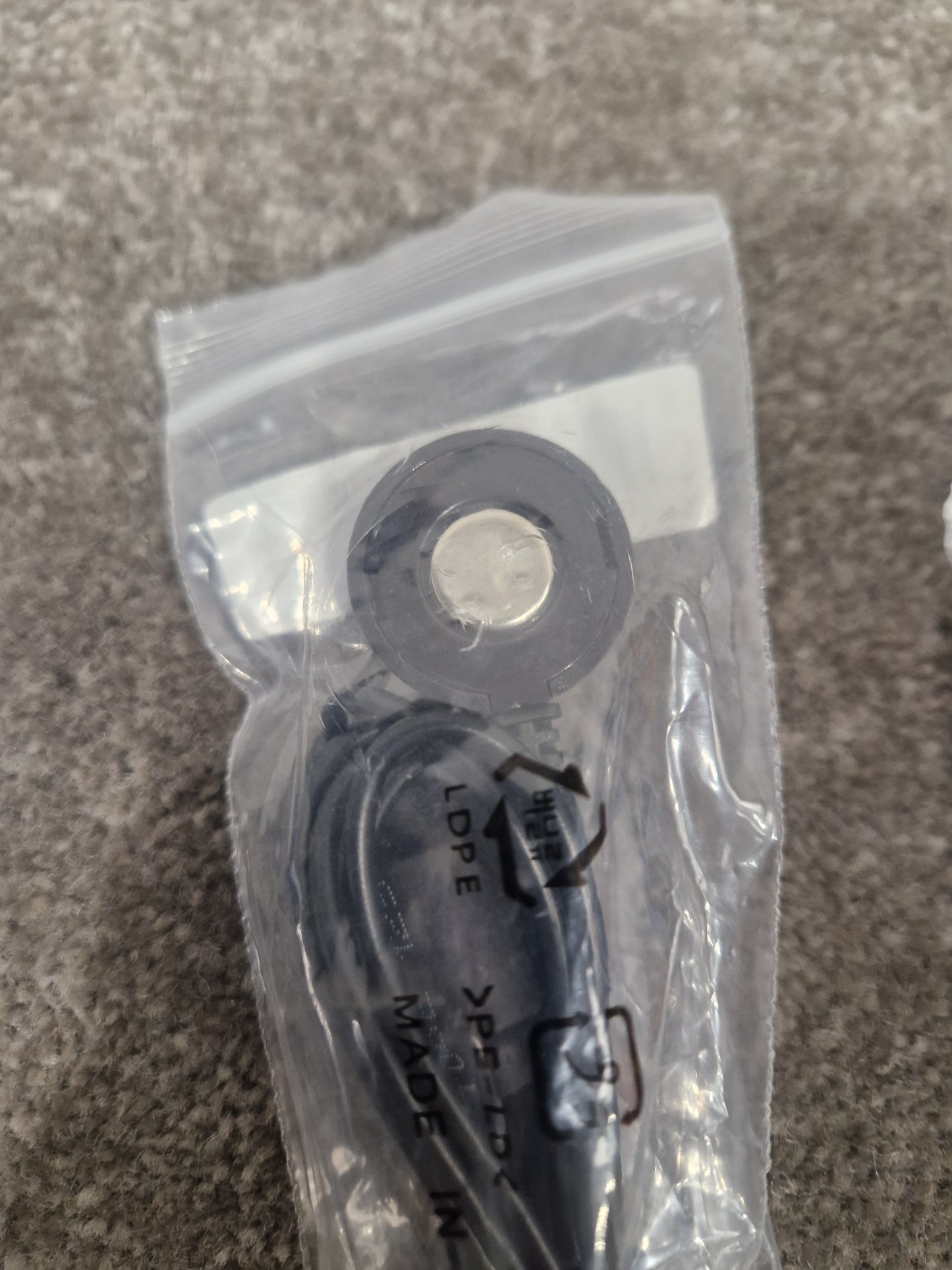 2FT IR Receiver Extender Cable Set OF 6 - Premium Signal Extension - Excellent w/ Original Packing