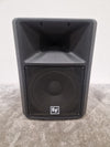 EV SX-300 - 300W Passive Speaker - Excellent - Photo 1
