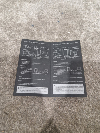 ASTELL & Kern ACRO CA1000T - Portable Audio System - Excellent w/ Power Supply & Leather Case