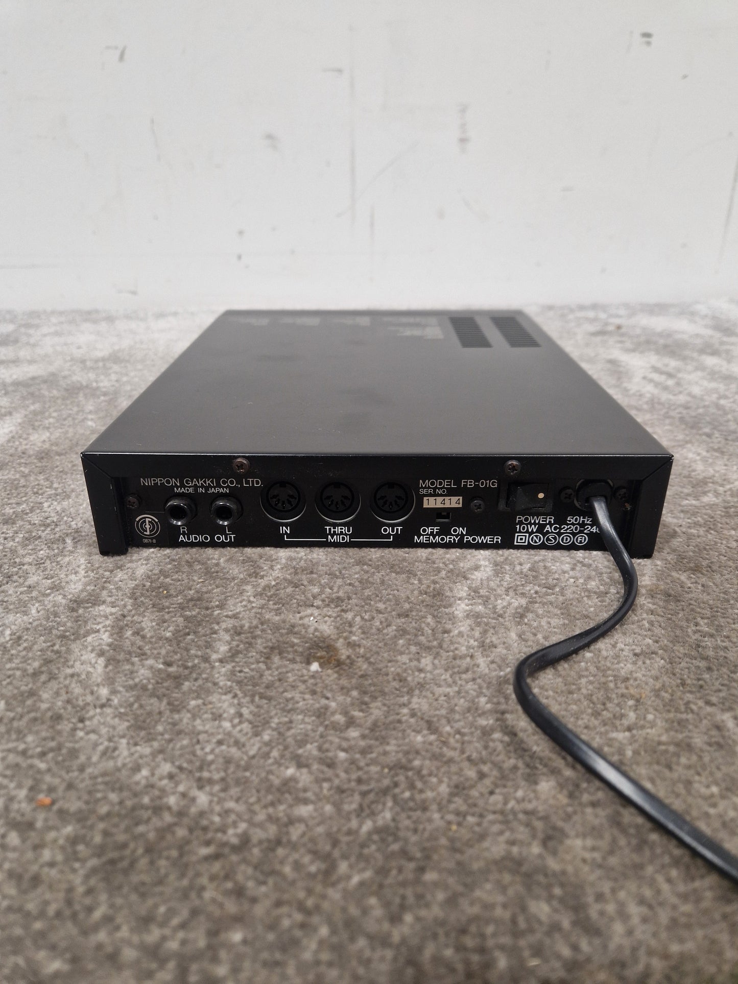 Yamaha FB-01 - FM Tone Generator Module - Very Good w/ Power Supply & Pedal