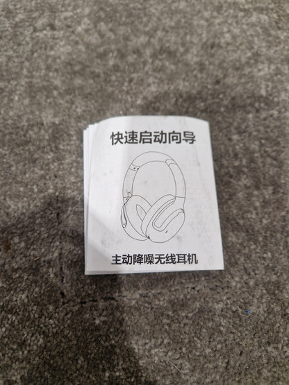 ANC P3965 Headset - Noise-Canceling Over-Ear - Spares or Repair w/ Original Box