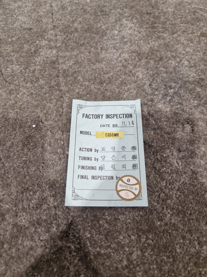 1989 Encore EG50MR - Solid Body Electric Guitar - Very Good w/ Guitar Cable