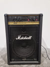 Marshall Combo 72115 Bass Amplifier - Excellent w/ Power Supply - Photo 1