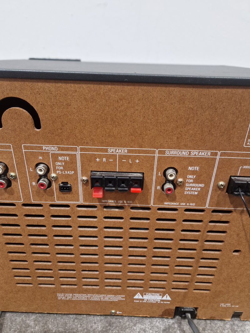 Sony LBT-V202 Stereo System - Classic Audio Setup - Fair (Read Description) - Image 14