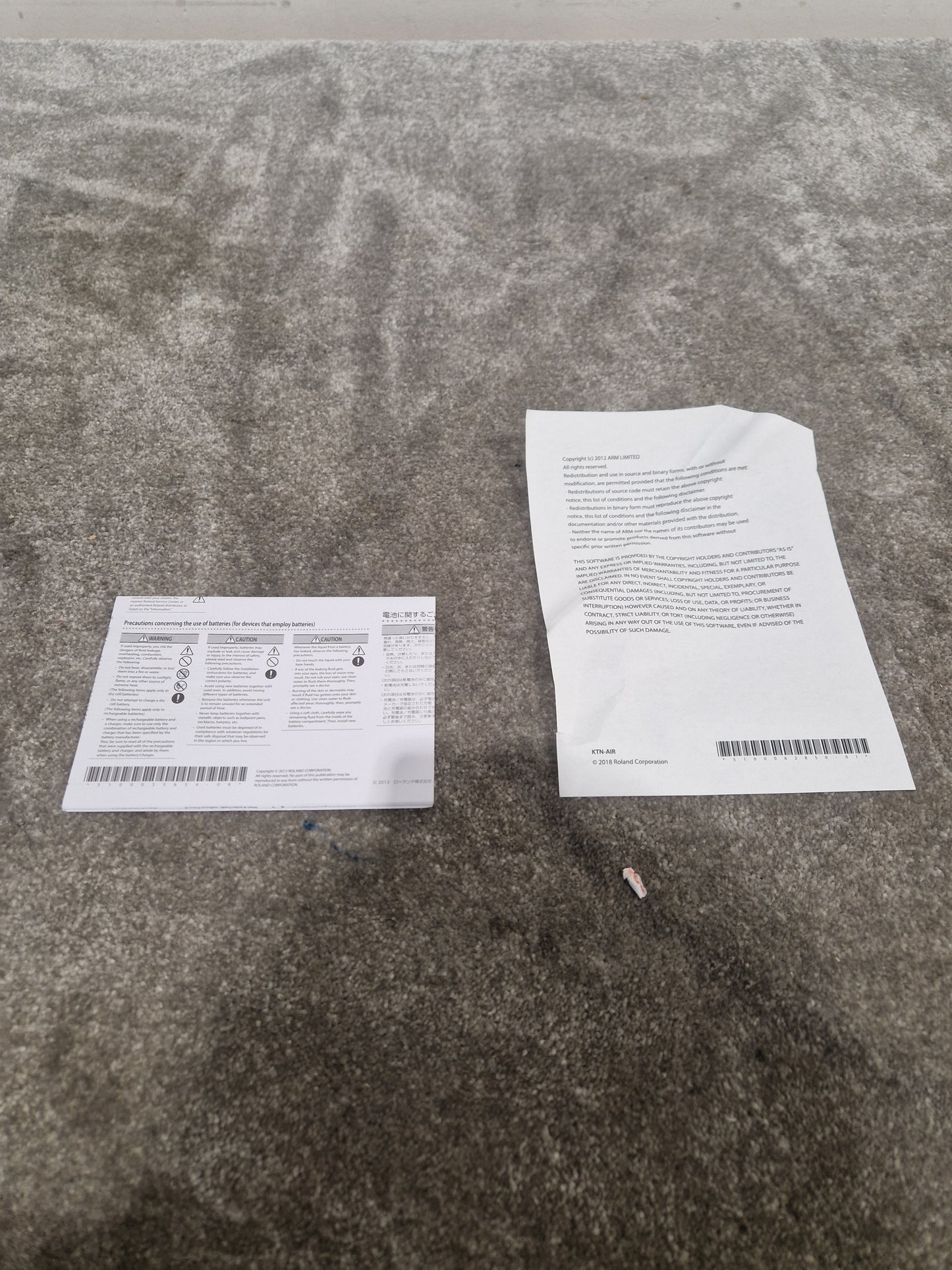 Boss Katana Air - Wireless Guitar Amplifier - Excellent w/ Original Box, Transmitter & Power Supply