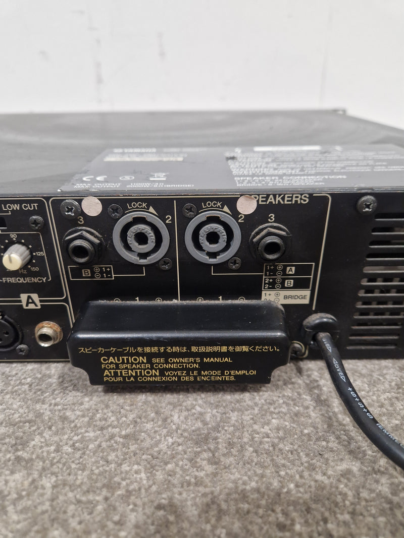 Yamaha P7000S - 700W Professional Power Amp - Good w/ Power Supply - Image 15