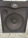 Peavey Max 115 Amplifier - 300W Combo - Excellent w/ Power Supply - Photo 6