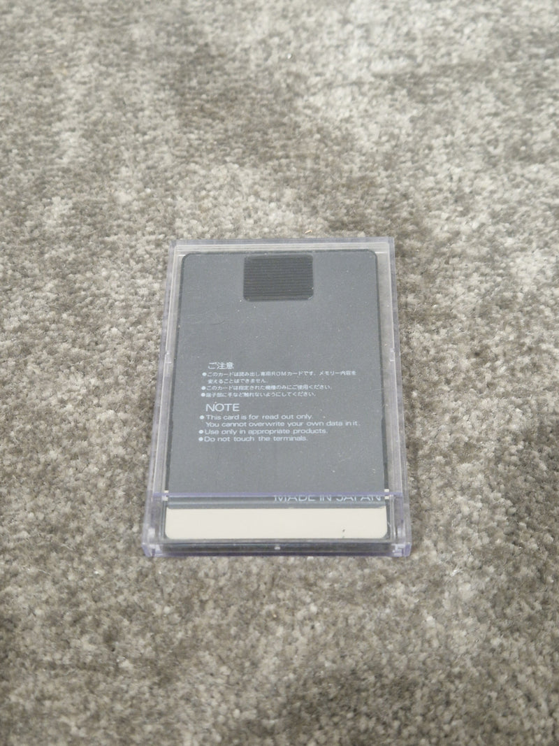 Roland SN-U110-04 Sound Library For Roland U-110 Sound Module - Vintage Collection - Excellent w/ Original Box - Image 8