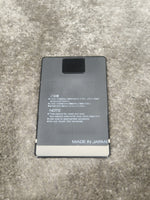Roland SN-U110-04 Sound Library For Roland U-110 Sound Module - Vintage Collection - Excellent w/ Original Box - Image 10