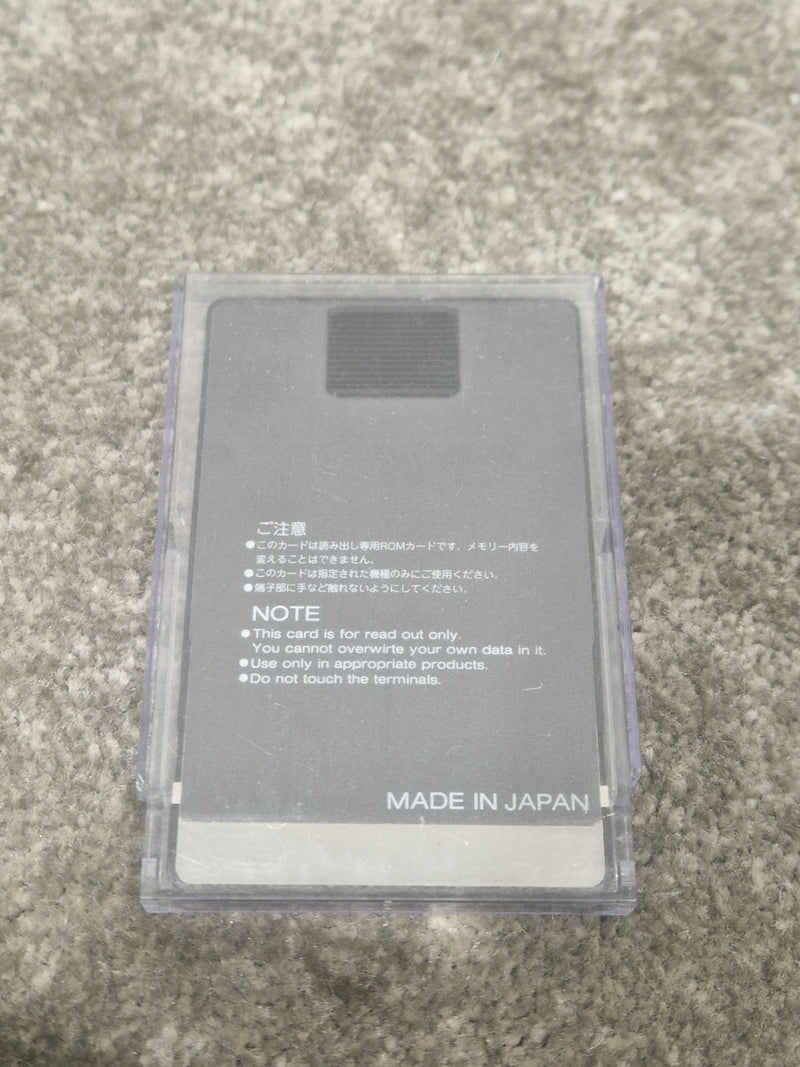 Roland SN-U110-09 Sound Library For Roland U-110 Sound Library - Rare Collection - Excellent - Image 6