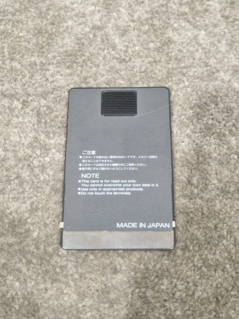 Roland SN-U110-10 Sound Library For Roland U-110 Expansion Card - Excellent - Image 4