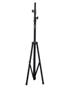Pro Sound PA Speaker Stand PA Stand - Adjustable Height - Good - Photo 1