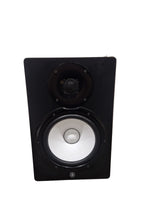 Yamaha HS8 Black Monitor Speaker - Bi-Amplified - Excellent w/ Original Box & Power Cable - Image 1