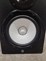 Yamaha HS8 Black Monitor Speaker - Bi-Amplified - Excellent w/ Original Box & Power Cable - Image 7