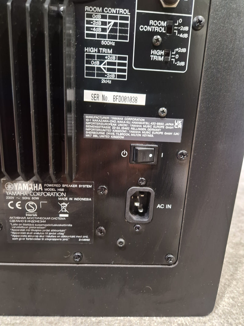 Yamaha HS8 Black Monitor Speaker - Bi-Amplified - Excellent w/ Original Box & Power Cable - Image 14
