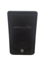Yamaha DBR12 Speaker - 1000W Powered - Excellent w/ Power Cable & Soft Case - Image 1