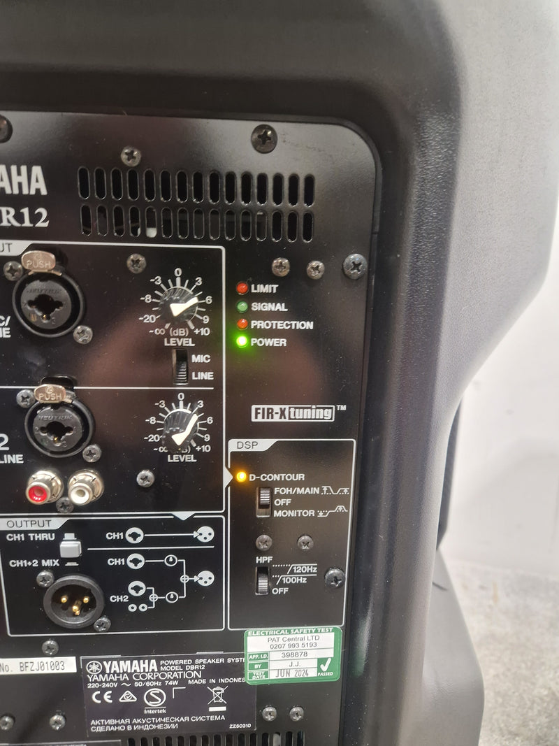 Yamaha DBR12 Speaker - 1000W Powered - Excellent w/ Power Cable & Soft Case - Image 8