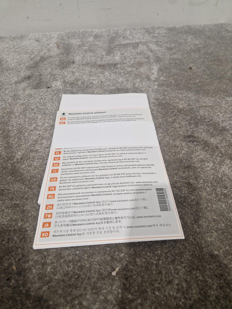 Neumann KH80 DSP Studio Monitor - Precision Audio - Excellent w/ Original Box - Image 12