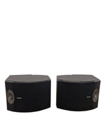 Bose 301 Series V - Speakers - Pair - Black - Fair - Image 1