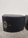 Bose 301 Series V - Speakers - Pair - Black - Fair - Photo 7