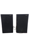 Pioneer CS-580 - Speakers - Pair - Black - Good - Photo 1