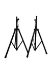 Generic - Speaker Tripod Stands - Black - Good w/ Soft Case - Photo 1
