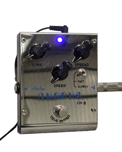 Biyang CH-8 - Analog Chorus Effects Pedal - Excellent