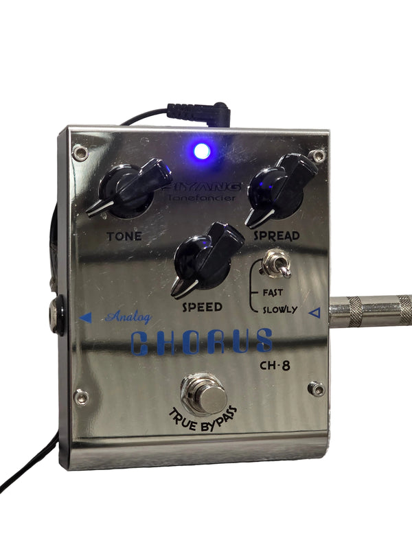 Biyang CH-8 - Analog Chorus Effects Pedal - Excellent