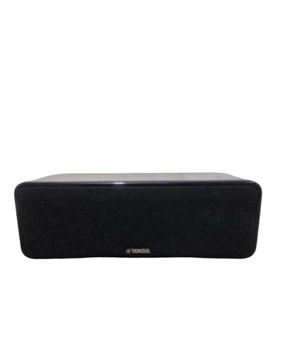 Yamaha NS-C20 - Sound Bar - Black - Excellent