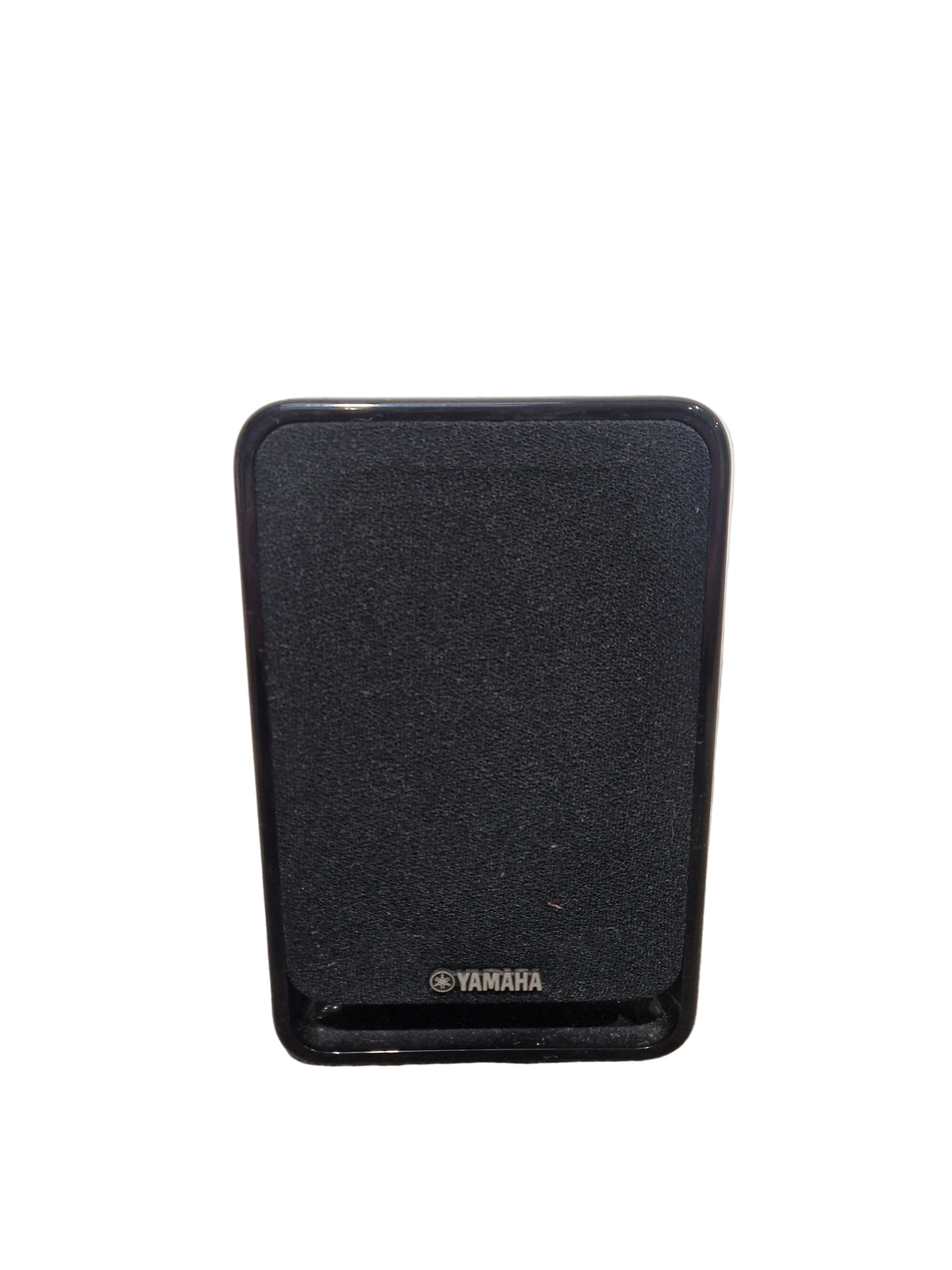 Yamaha NS-B20 - Satellie Speakers - Black - Excellent