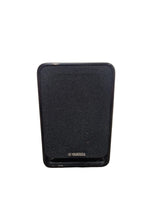 Yamaha NS-B20 - Satellie Speakers - Black - Excellent - Image 1