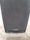 Yamaha NS-B20 - Satellie Speakers - Black - Excellent - Photo 3
