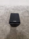 Yamaha NS-B20 - Satellie Speakers - Black - Excellent - Photo 7